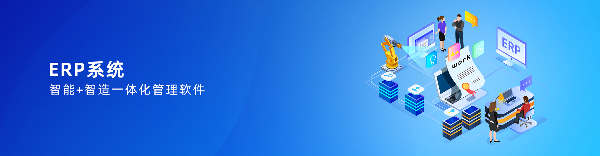 ���ι���-����(�й�)һվʽ�������