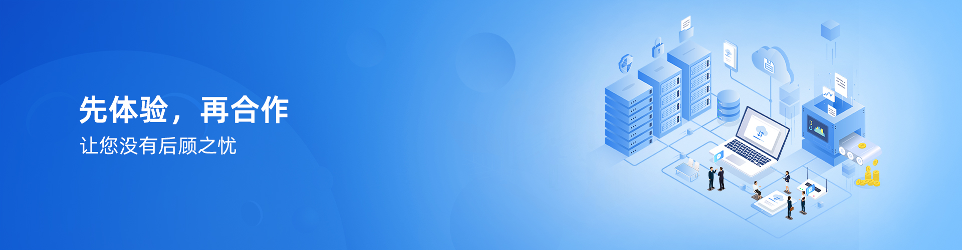 ���ι���-����(�й�)һվʽ�������