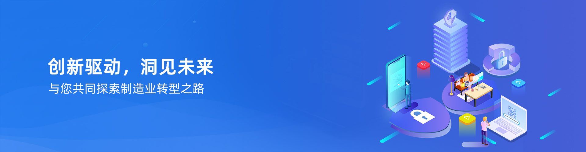 ���ι���-����(�й�)һվʽ�������