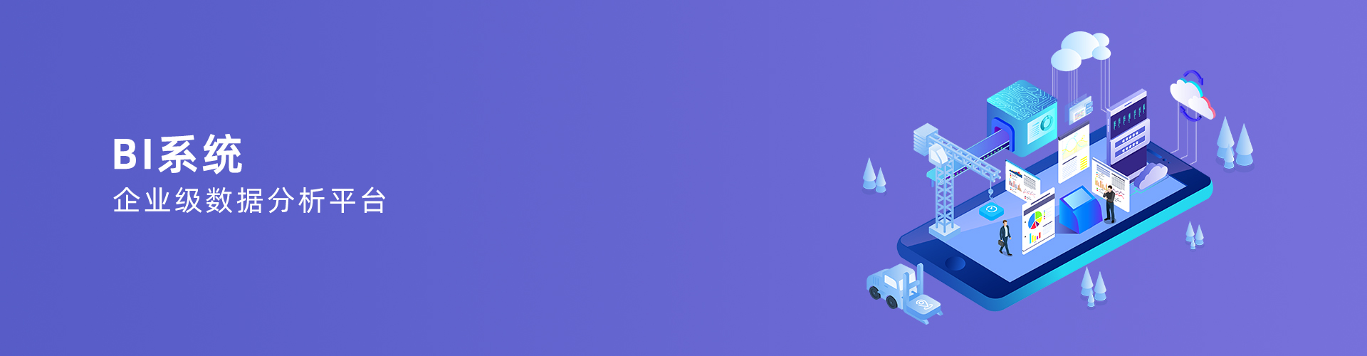 ���ι���-����(�й�)һվʽ�������