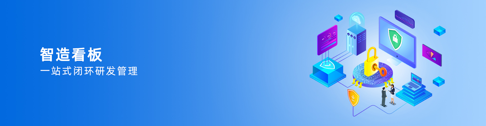 ���ι���-����(�й�)һվʽ�������